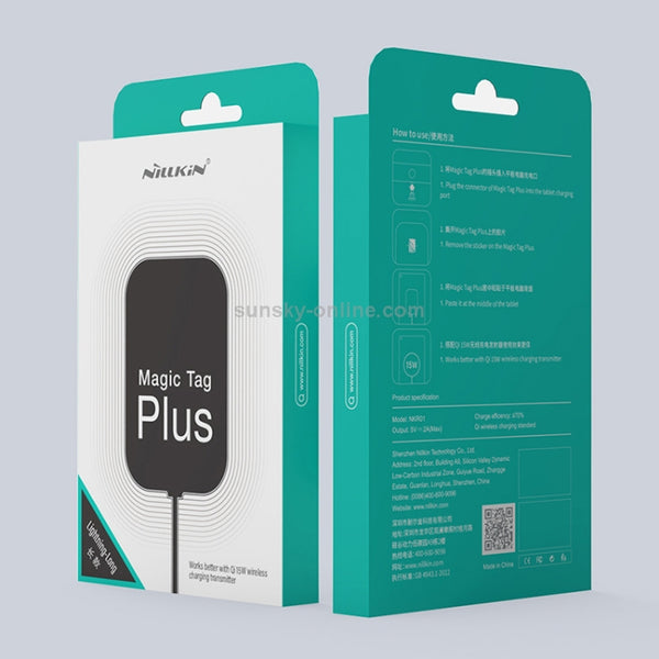 NILLKIN NKR01 For iPad mini 7.9 inch Short Magic Tag Plus QI Standard Wireless Charging Receiver ...
