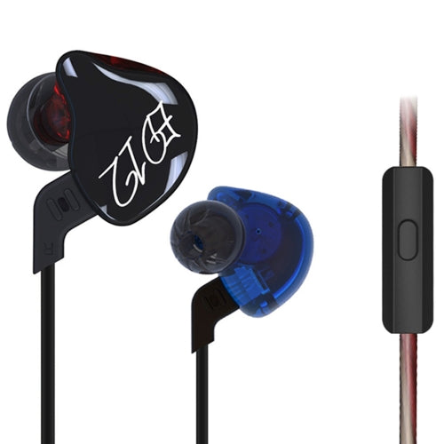 KZ ED12 3.5mm Jack Hanging Ear Sports Design In-Ear Style Wire Control Earphone, Cable Length: 1.2m
