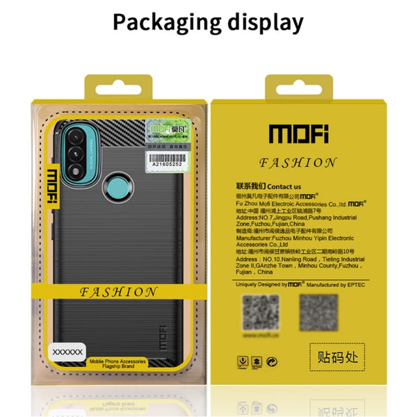 For Motorola Moto G Pure 2021 MOFI Gentleness Series Brushed