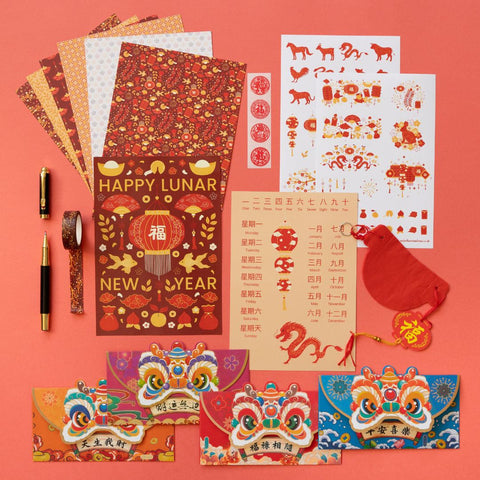 Lunar New Year Chinese Festival Stationery