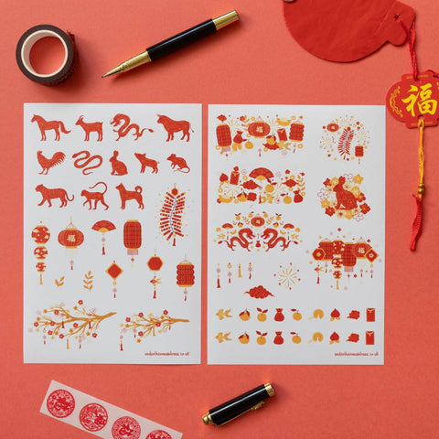 Lunar new year stickers