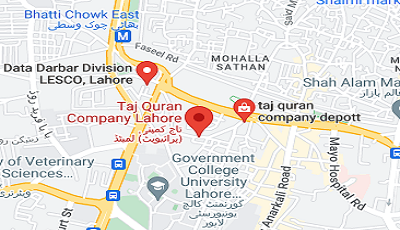 Lahore Data darbar