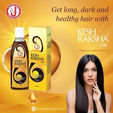 air oil for hair growth and hair fall