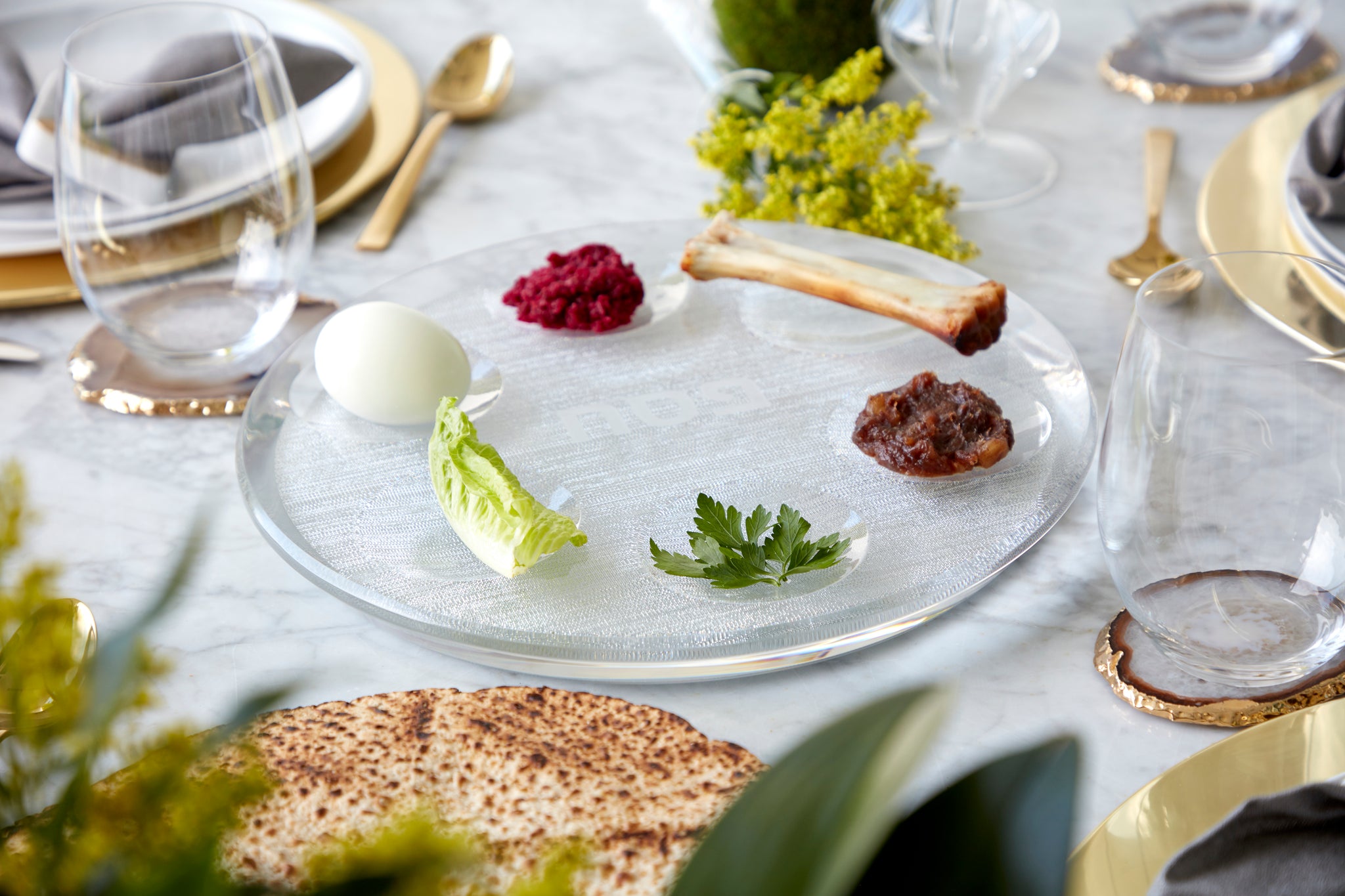 Passover Plate 