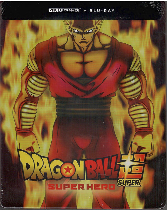 Dragon Ball Super Super Hero 4K ULTRA HD Blu-ray+Blu-ray+Steelbook+Box  Japan New