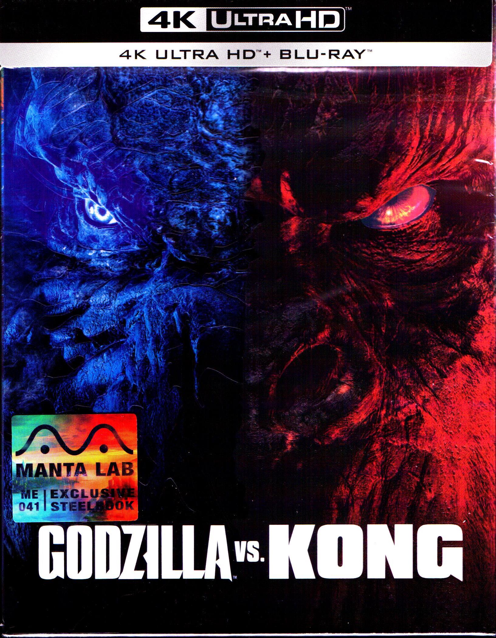 Godzilla Vs. Kong 4K Full Slip SteelBook (2021)(ME#41)(Hong Kong)