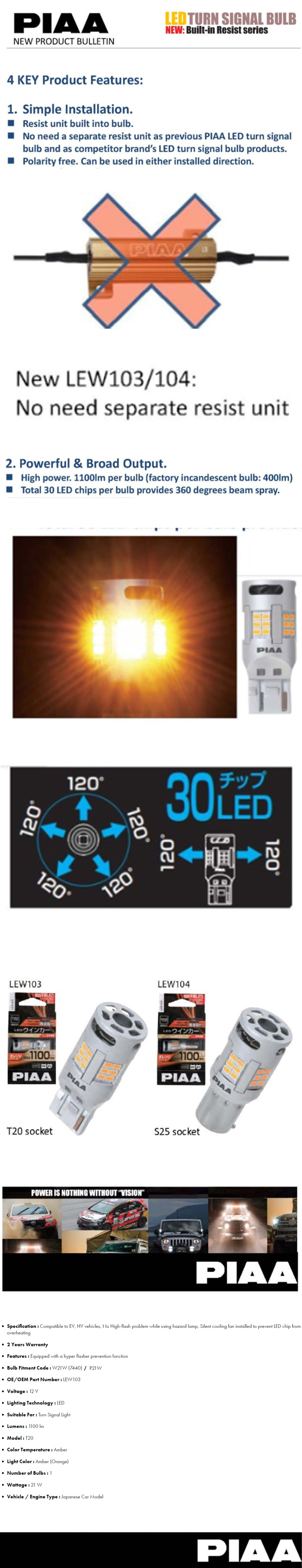 [ T20 / S25 Socket ] PIAA LED Turn Signal Bulb Amber 1100LM 12v 21w - Build in Resist Series