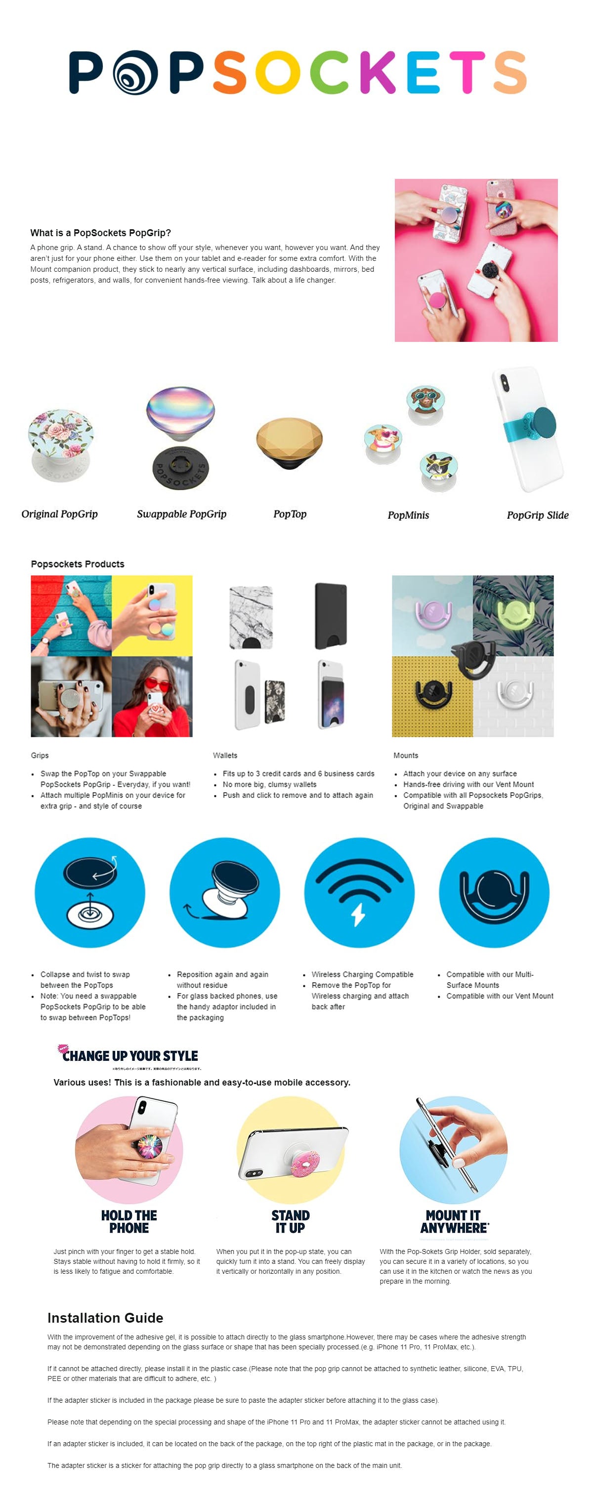 PopSockets