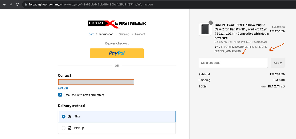 Example of Checkout Page with VIP discount applied.