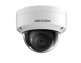 hikvision 5mp hd dome camera