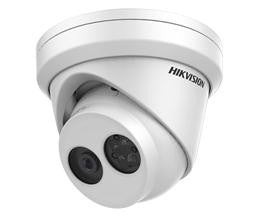 hikvision 5 megapixel ip camera