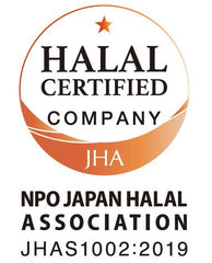 Halal Certification for our Organic Matcha Green Tea