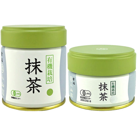 Matcha Green Tea -Delivery to France