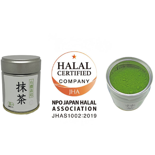Halal-certified Organic Matcha Green Tea | Grace & Green