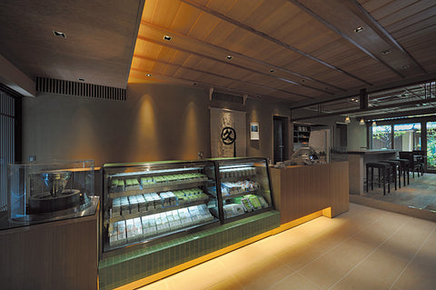 Matcha shop on Nishinotouin street, kyoto