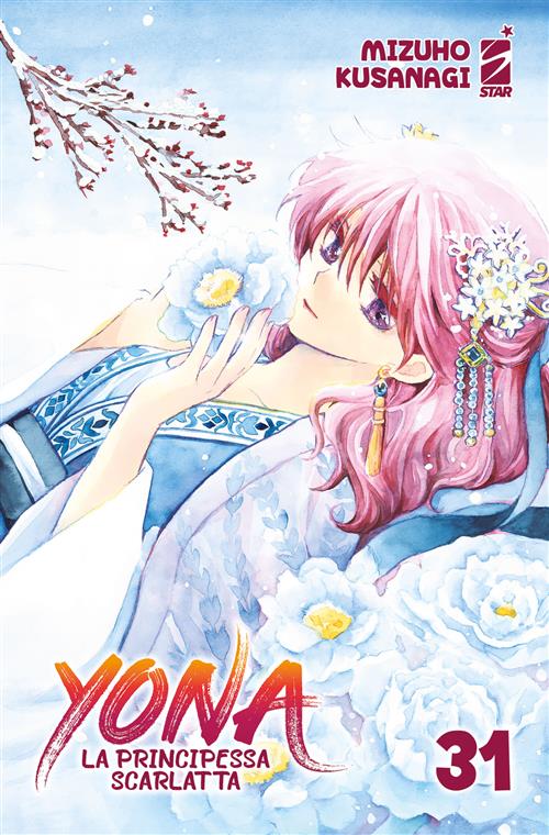 Isola dei Collezionisti - Yona La Principessa Scarlatta 31 - 1