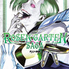 Isola dei Collezionisti - ROSEN GARTEN SAGA VOL.2 - 1