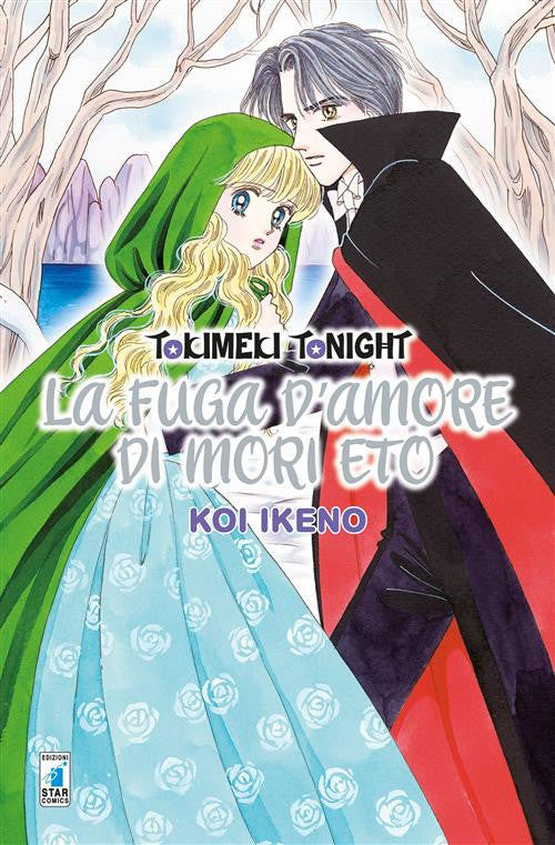 Isola dei Collezionisti - Tokimeki Tonight - La Fuga D'amore Di Mori Eto - 2