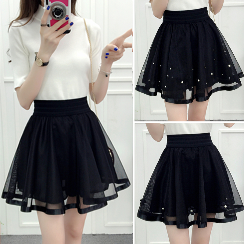 bubble skirt