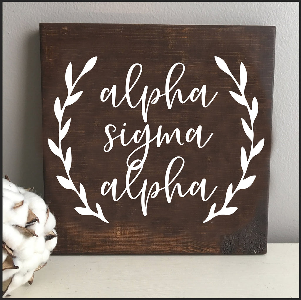 alpha sigma alpha logo