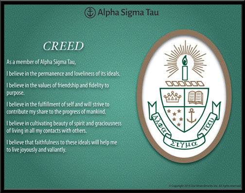 alpha sigma tau reputation