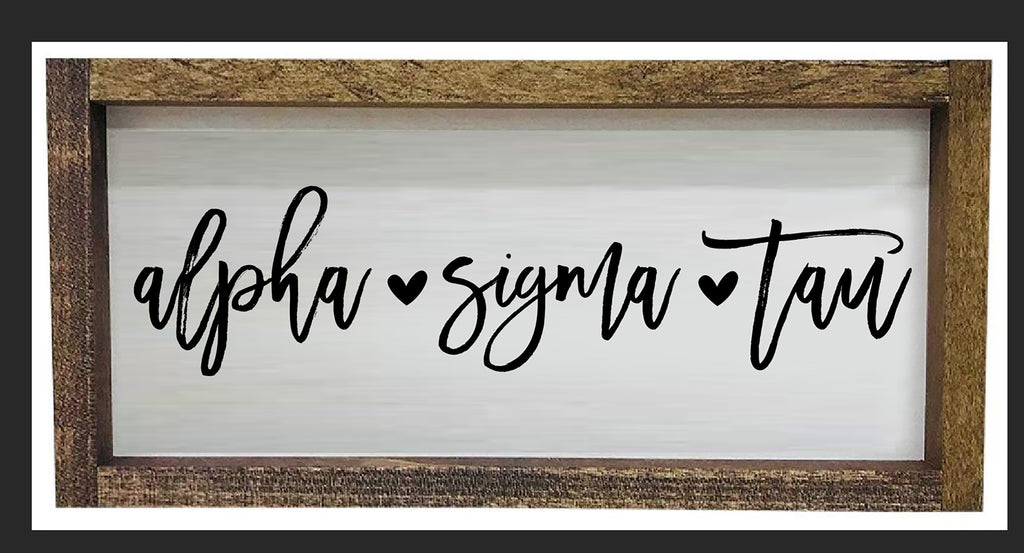 alpha sigma tau reputation