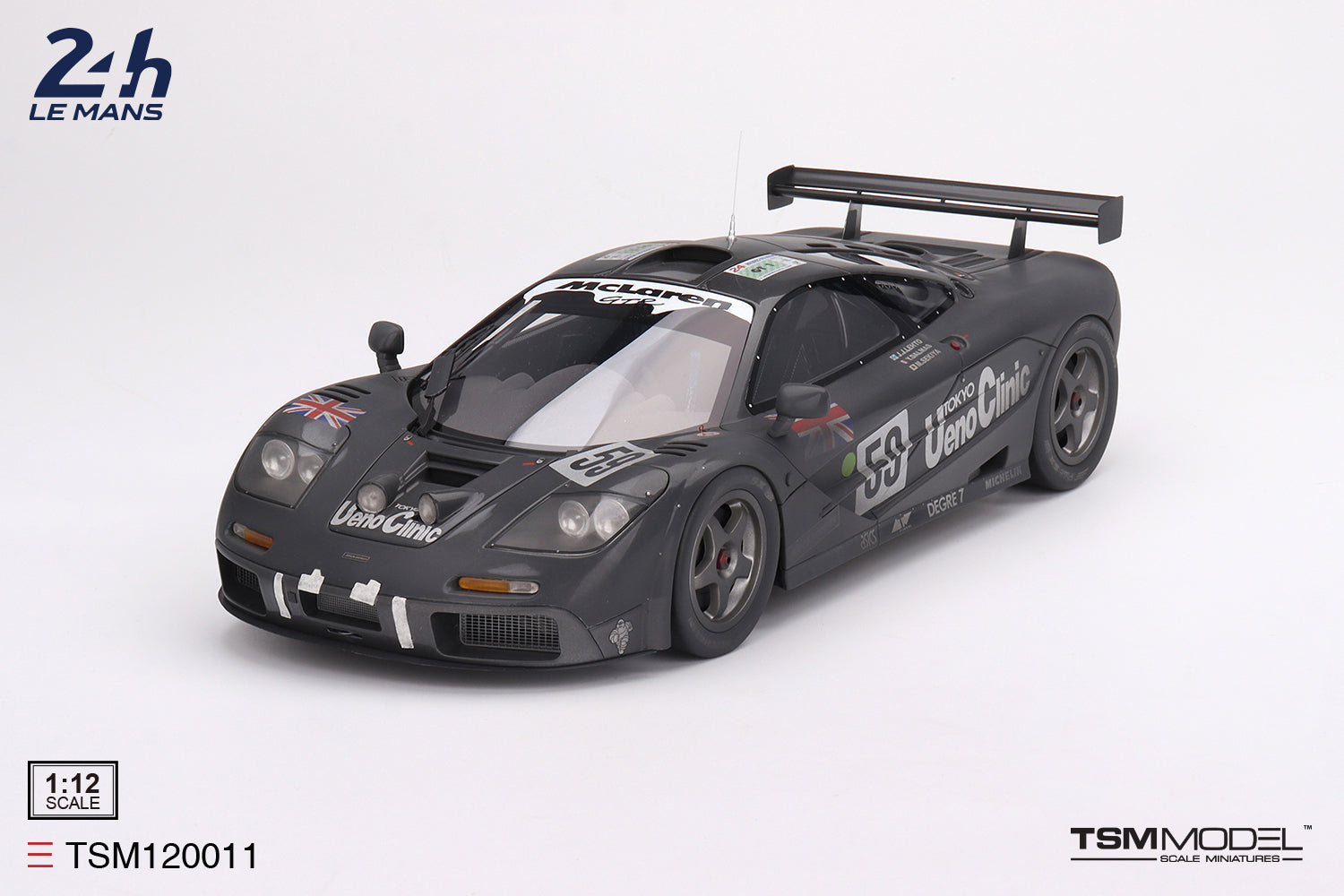 1:43 650S GT3 59# Mclaren Spa 24Hours 2016 Supercar resin models, TSM –  Classic Models Wholesale Store