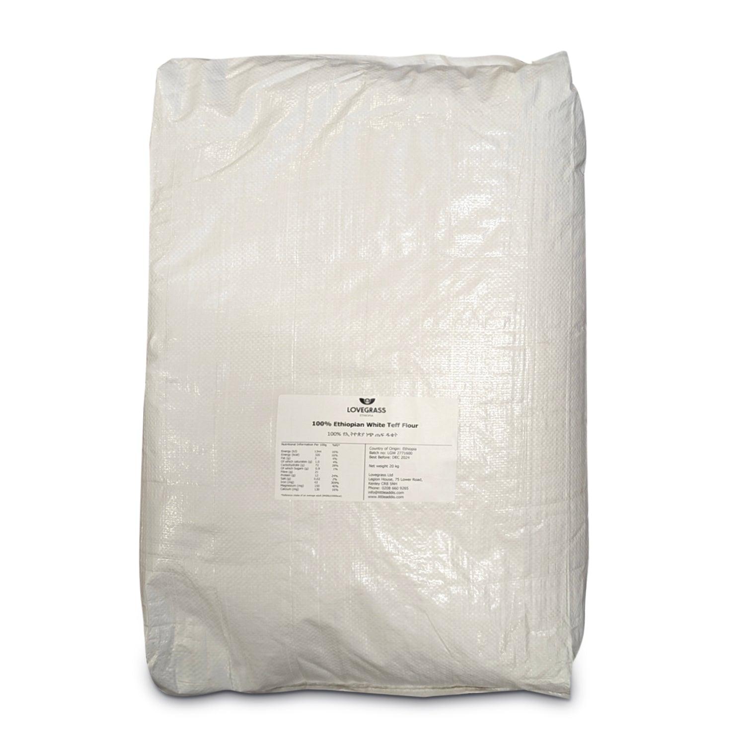 ነጭ የጤፍ ዱቄት 10ኪሎ / Habesha White Teff Flour – 10kg Large Image