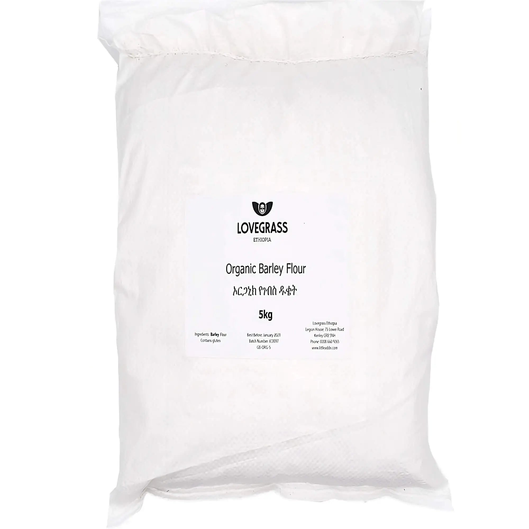 ኦርጋኒክ የገብስ ዱቄት / Organic Barley Flour – 5kg image