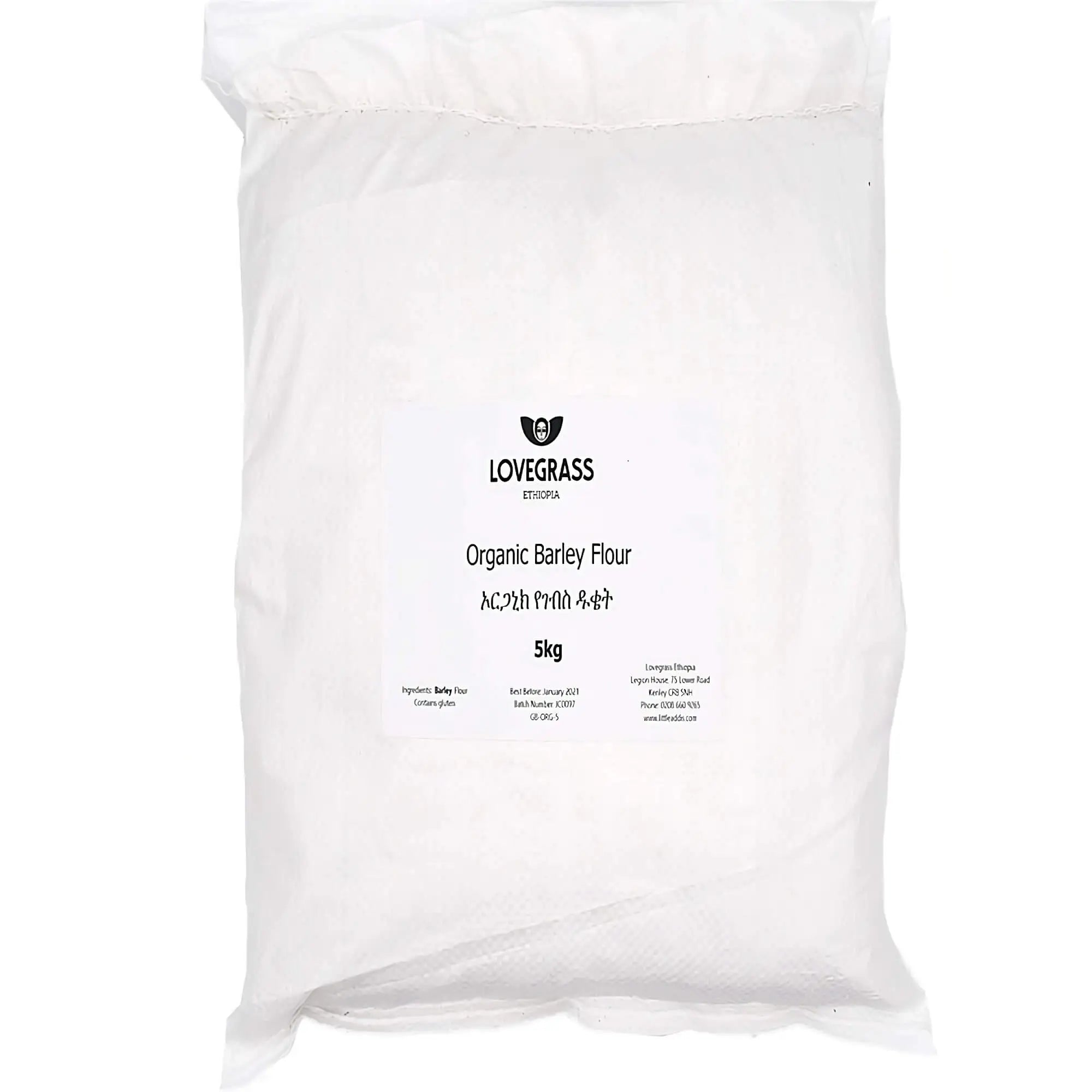 ኦርጋኒክ የገብስ ዱቄት / Organic Barley Flour – 5kg Large Image