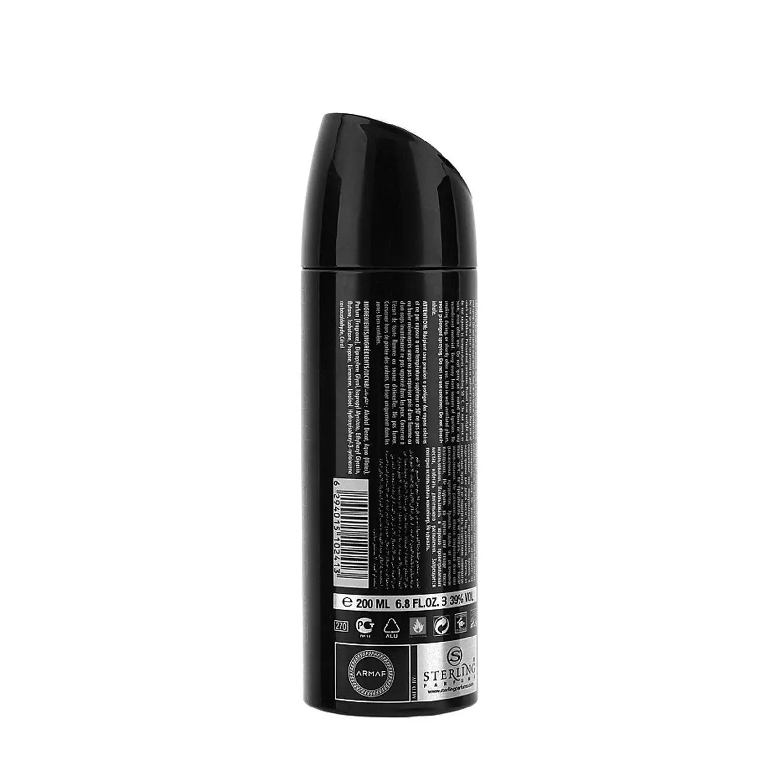 Club De Nuit Intense Man Body Spray 200ml EDP Armaf 137077257