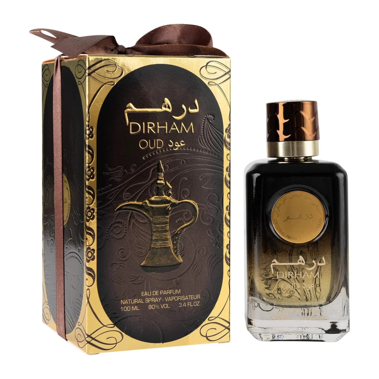 dirham oud perfume 100ml edp ard al zaafaran emirates oud 5