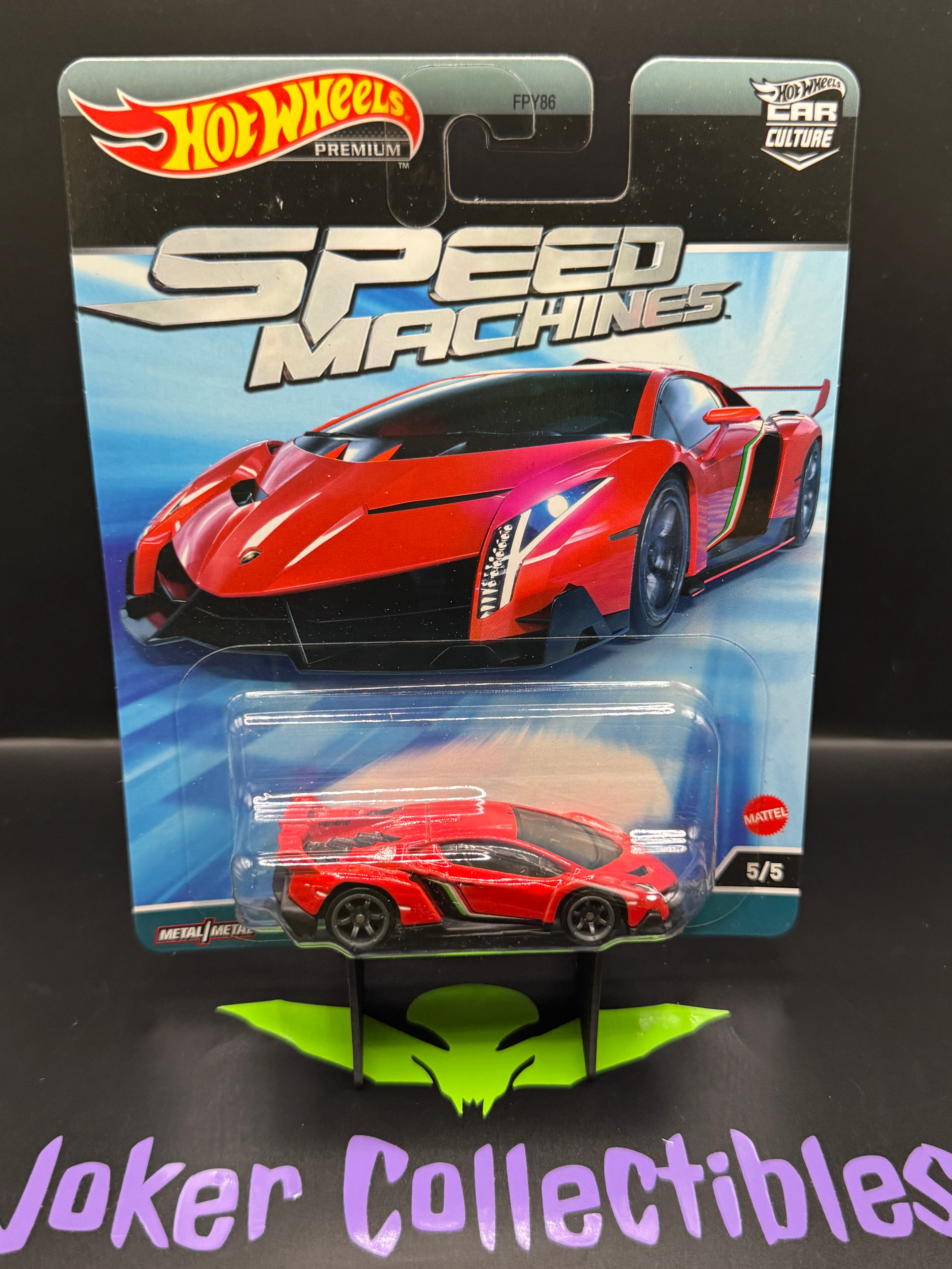 Hot Wheels Premium Car Culture Speed Machines Lamborghini Veneno # 5/5