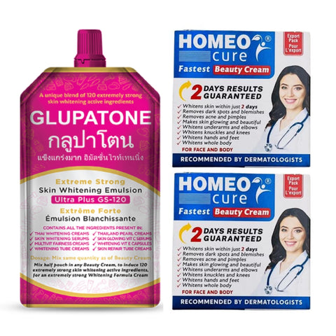 Glupatone Extreme Strong Skin Whitening Emulsion Ultra Plus
