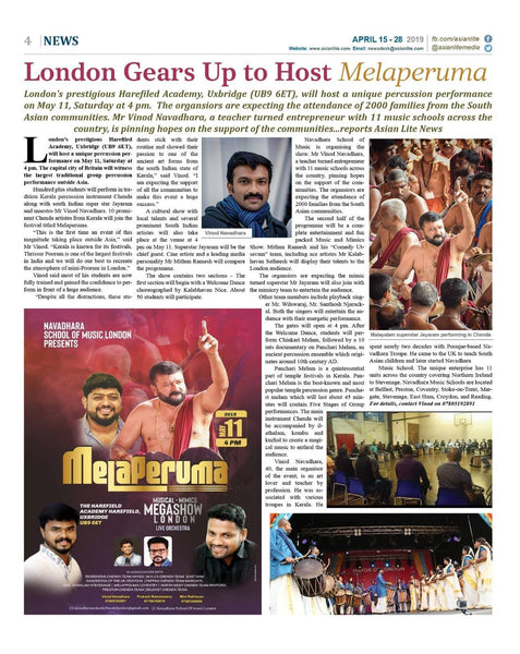 news article about melaperuma 1 held in London 2019