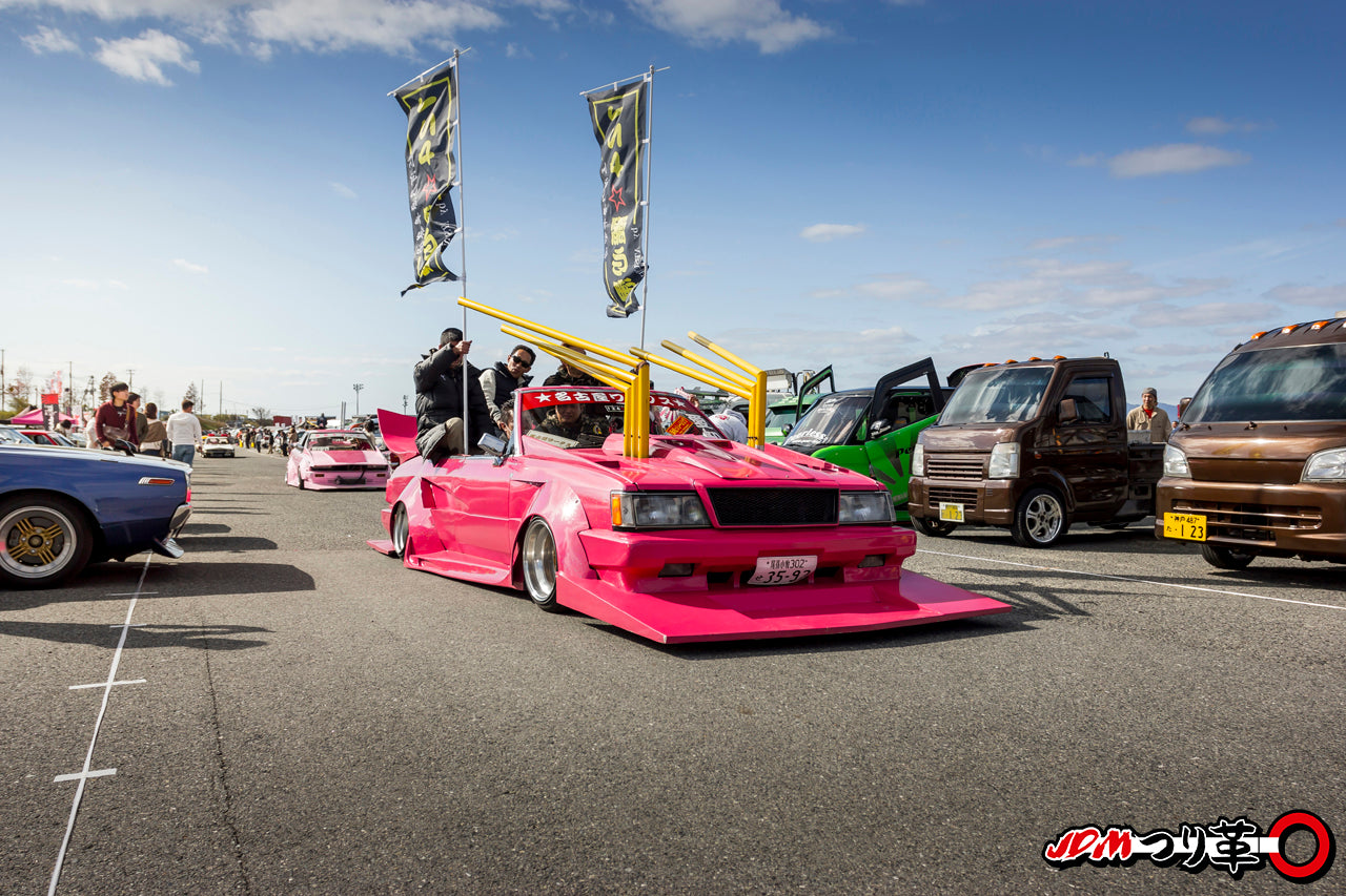 JDM Tsurikawa Hello Special bososoku event