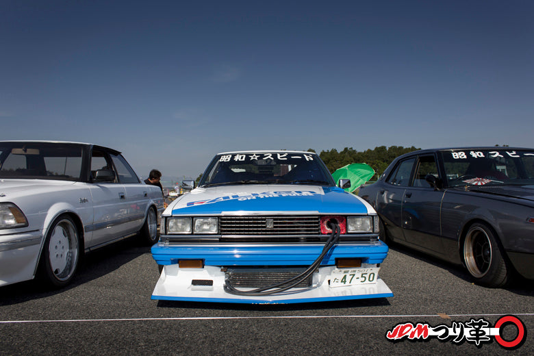 Kyusha Expo Osaka JDM Tsurikawa