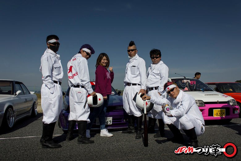 Kyusha Expo Osaka JDM Tsurikawa