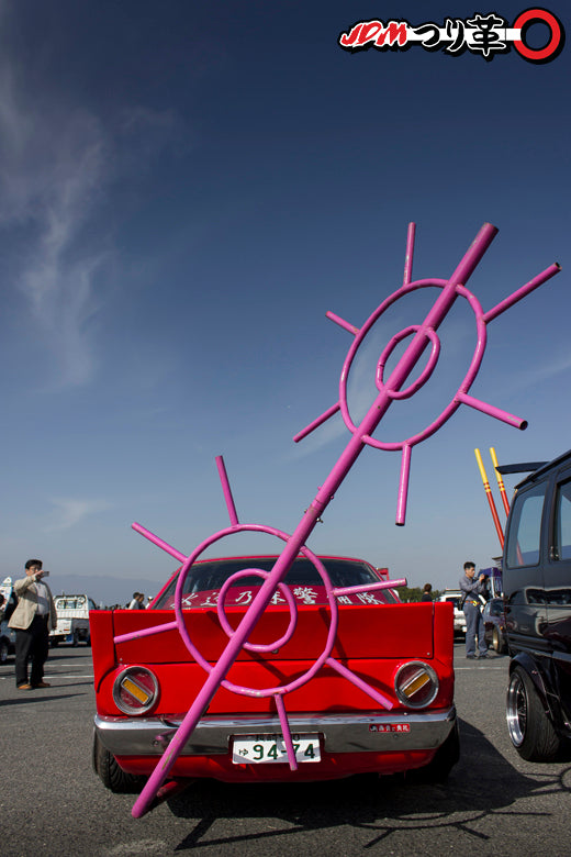 Kyusha Expo Osaka JDM Tsurikawa