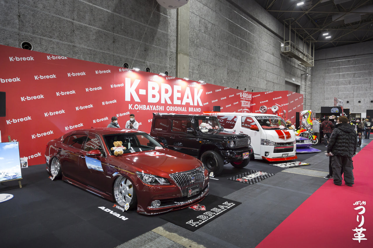 JDM Tsurikawa Osaka Auto Messe 2020 with K.BREAK