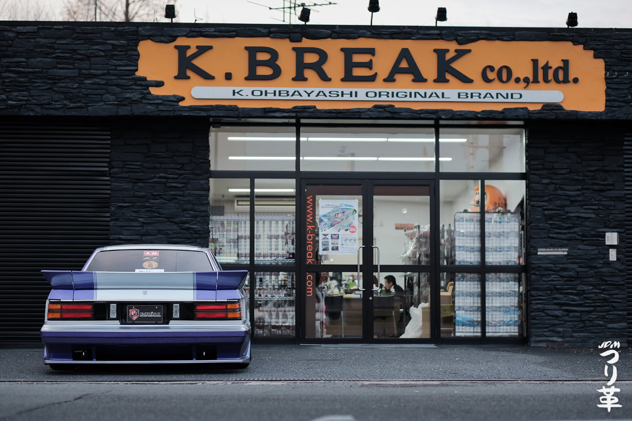 JDM Tsurikawa K.BREAK Osaka