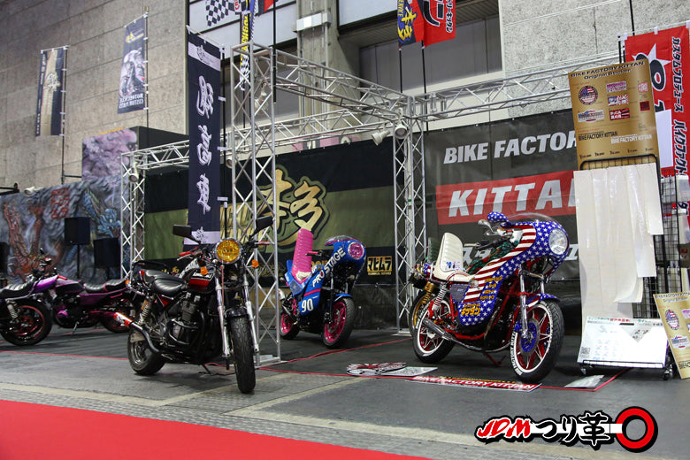 Osaka Auto Messe JDM Tsurikawa bosozoku bikes