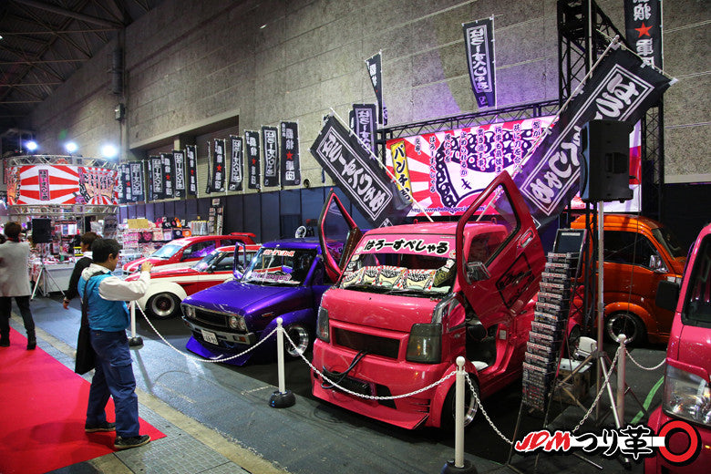 JDM Tsurikawa Osaka Auto Messe