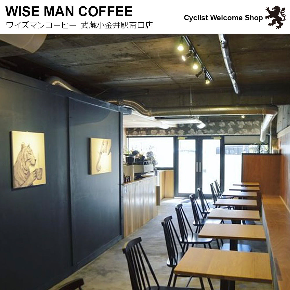 WISE MAN COFFEE