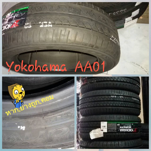 Yokohama. AA01