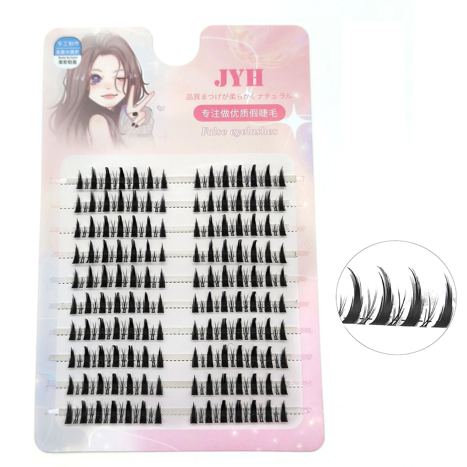 ADIYA DIY Cluster Lashes 140 Volume Natural Soft Segmented Eyelashes Bundles Eyelash Extension Individual False Eyelashes Bundle