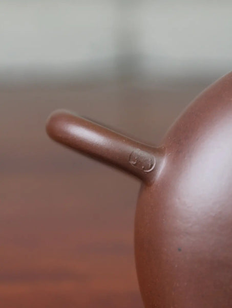 the mark of the zisha teapot