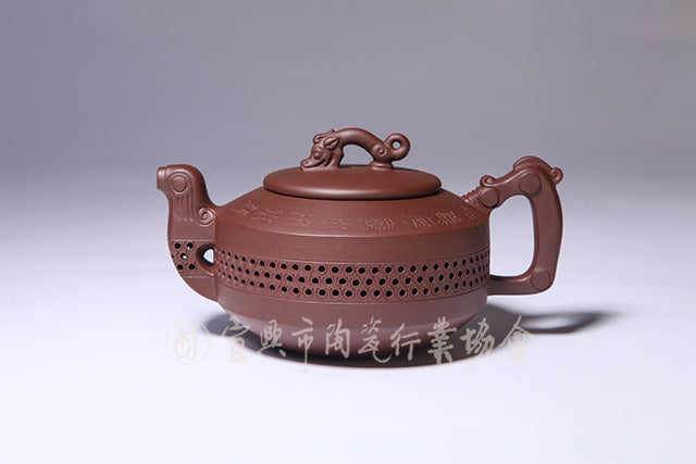 Auspicious Teapot (Xiang Cheng Hu)
