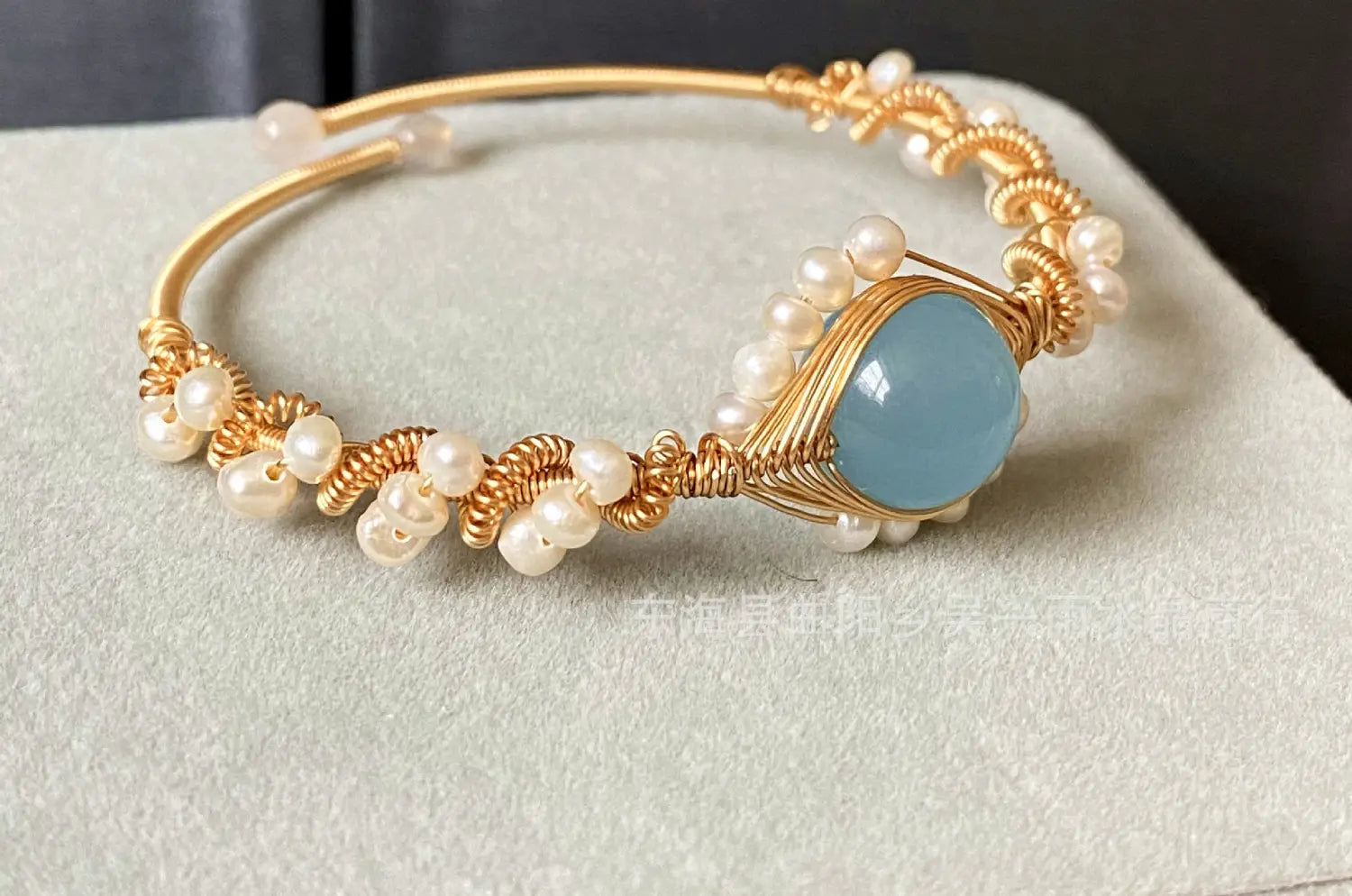 Gold-Wrapped Sapphire Pearl Bracelet