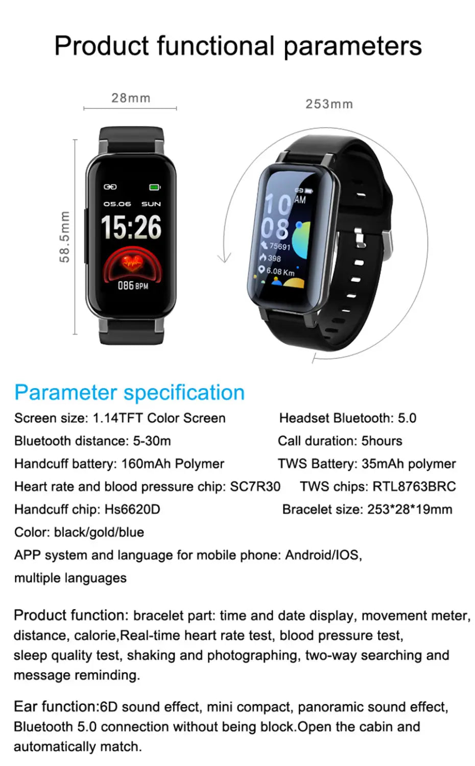 Binaural Wireless Bluetooth Headset